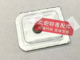 手表配件 全新原装 SW200 SW240 SW220机芯 自动陀轴承