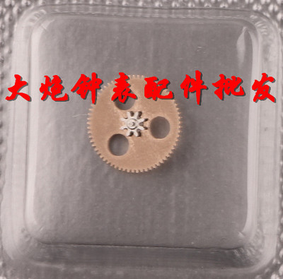 手表配件 全新原装 ETA 7750 机芯 自动一轮 自动轮 1482