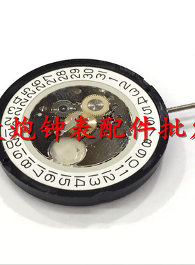 全新原装 瑞士朗达 515H 24H小时 505H石英机芯 4针3点位机芯