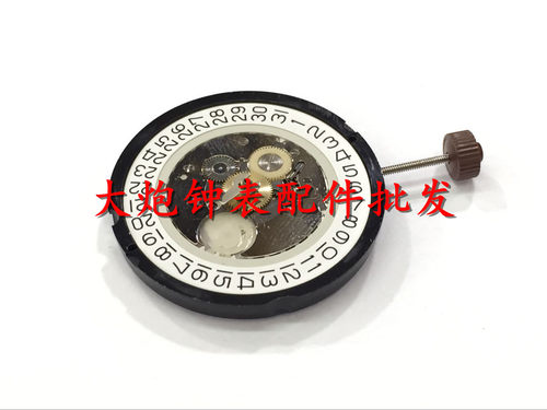 515H24H小时石英机芯