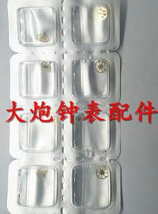 天津海鸥/ETA机芯配件:秒轮 ETA 2824-2 机芯配件 手表配件
