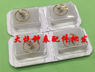 手表配件 ETA2824 2836 2834 全新机芯摆轮 全摆 扒 含游丝