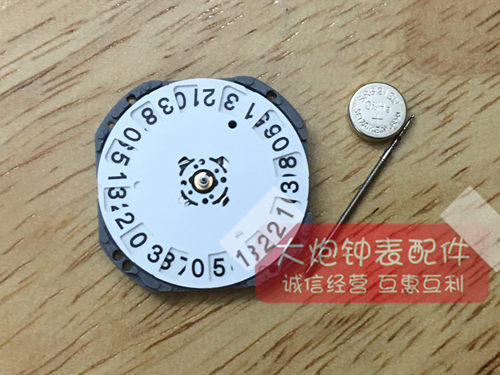 日本电子机芯手表配件