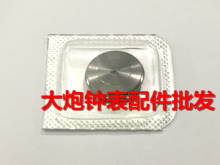 手表机芯配件 瑞士原装进口 ETA 2892机芯 发条盒 条合轮 含发条