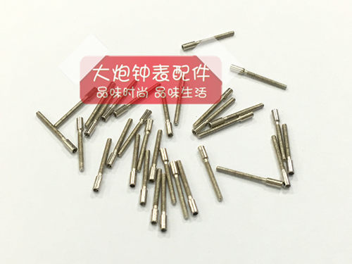连接杆加长手表机芯