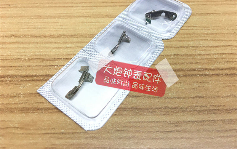 手表配件 全新原装 7750机芯配件 7750-8139