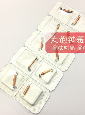 手表配件瑞士朗达RONDA 原装石英表机芯 517 505 515 507线圈