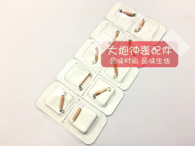 手表配件瑞士朗达RONDA 原装石英表机芯 517 505 515 507线圈