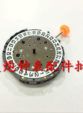 日本原装美优达 MIYOTA JS16 石英机芯 3字位 手表配件