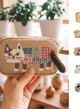 日系猫咪狗狗刺绣长款化妆包