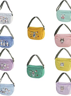 日本Kusuguru正品重工刺绣猫咪法斗斜挎包月亮包腋下包单肩包