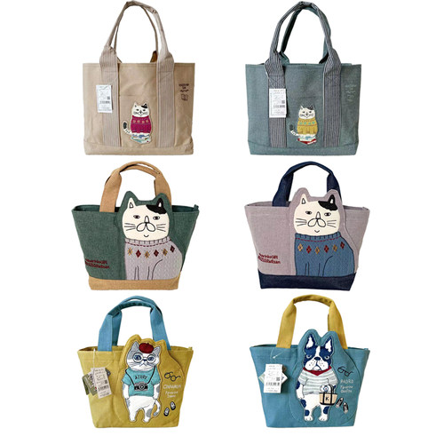 卡通2025年春季刺绣布艺日常搭配