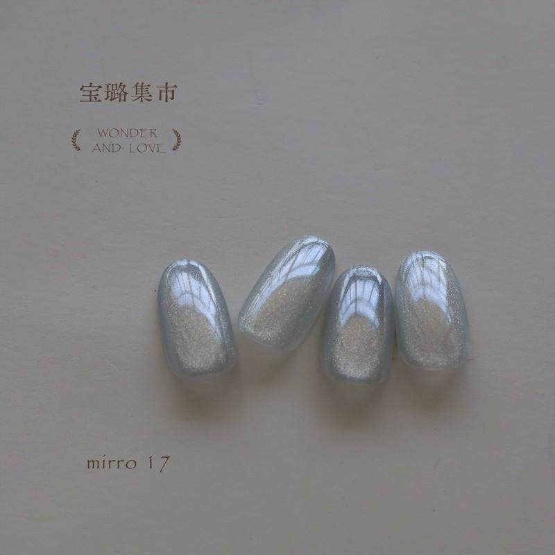 Bouvo宝璐进口高光粉海莉粉电镀珍珠不挑技术无颗粒高品质极光粉,彩妆/香水/美妆工具,指甲装饰,淘宝优惠券,粉丝福利购,淘宝优惠卷