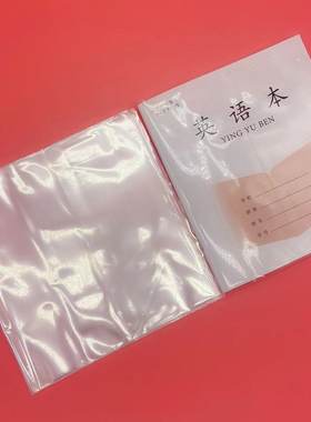 江苏24k适合厘米乘以英语本
