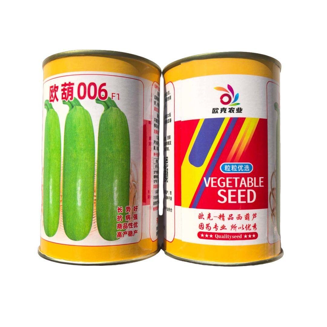 欧萌006西葫芦种子窝瓜种籽耐寒高产抗病绿皮油亮占瓜蔬菜角瓜种