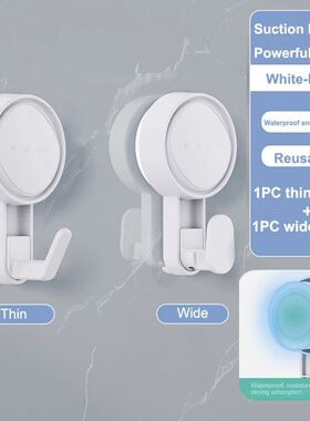 Suction Hooks Powerful Cup Hooks-Heavy Duty for Shower Water