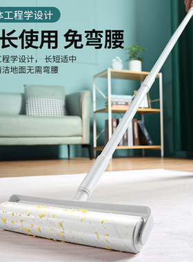 lint dust hair remover cloth sticky roller brush cleaner 1