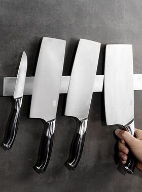 Stainless Steel Magnet Magnetic Knife Bar Storage Holder