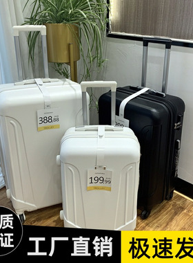 28 inch Luggage Sets Expandable Durable Light Suitcase Wheel
