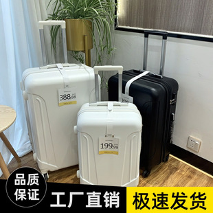 28 inch Luggage Sets Expandable Durable Light Suitcase Wheel