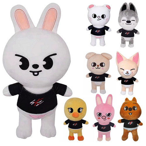 SkzooPlushToytraKidCn