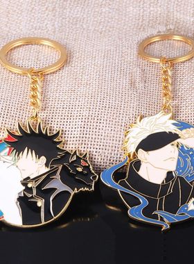 Hot Anime Jujutsu Kaisen Keychain Gojo Satoru Fushiguro Megu