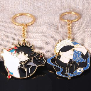 Hot Anime Jujutsu Kaisen Keychain Gojo Satoru Fushiguro Megu