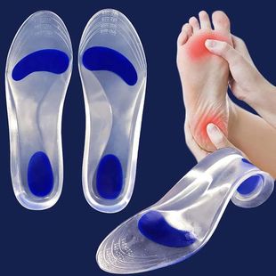 Silicone Gel Medical Insoles for Shoes Men Women Flat Foot A