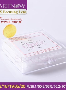 Opex Wavelength CO2 Laser Lens ZnSe Focusing Lens Dia.12 18