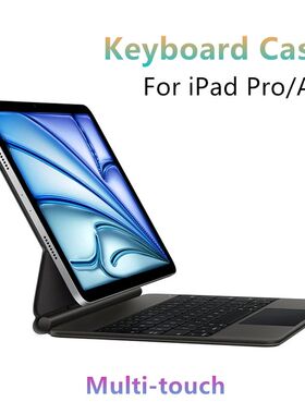 Magic Keyboard For iPad Pro 11 12.9 M4 2024 6th 5th 4th 3rd