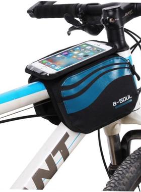 bicycle frame bag bike seatpost pack cycling phone holder 20