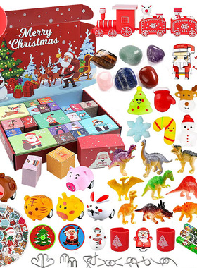 Mystery Fidget Toys Pack Set Pack Anti Stress Christmas Adve