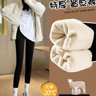 women winter thick warm thermal fleece leggings sexy pants女