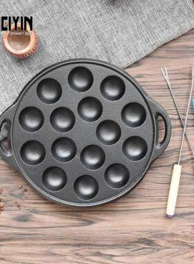 Cast iron Takoyaki baking pan home uncoated nonstick pan