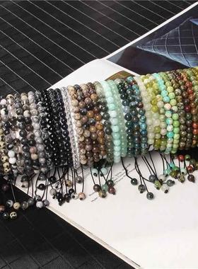 2024BraidceletWomenN