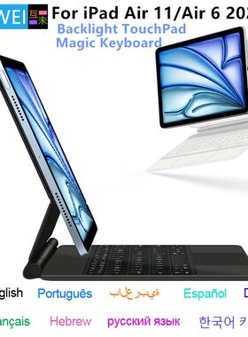 Folio Magic Keyboard For New iPad Air 11 2024 Air 6th Gen 11