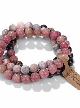 3Pcs/Set 8MM Beads Bracelet With Wish Tag Gem Natural Stone