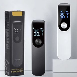 Infrared Fever Thermometer Medical Household Digital LCD Inf