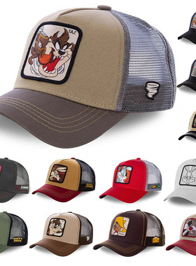 Baseball Caps Men Snapback Hip Hop Hats With Animals Street