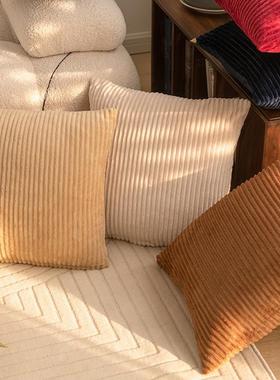 Nordic sofa pillow cushion cover corduroy striped pillowcase
