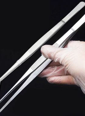 Stainless Multifuctional Steel Elbow Tweezers Aquarium Clip