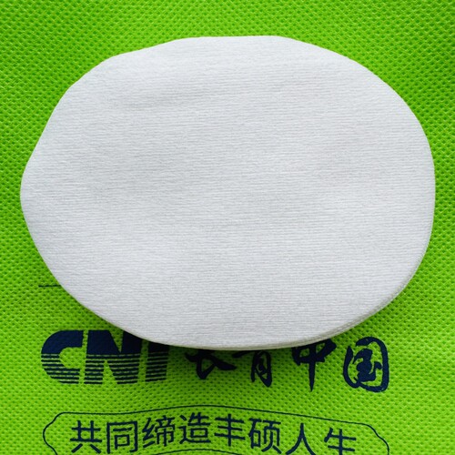 CNI元气经络仪小探头棉垫片BIO