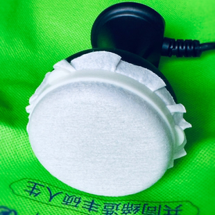 CNI经络仪探头专用棉垫片平纹珍珠纹长青中国BIO PURE元气植三通