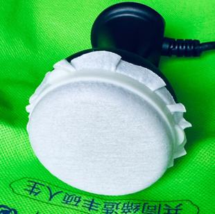 10.5cm探头垫经络仪专用棉垫长青中国CNI元气植生活馆平纹棉片bio