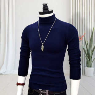 半高领毛衣男士保暖修身内搭纯色针织衫百搭打底衫套头男款秋冬季