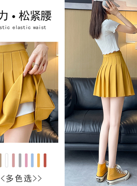 学院风青春活力黄色半身裙女2025新款高腰垂感JK百褶裙春夏季短裙