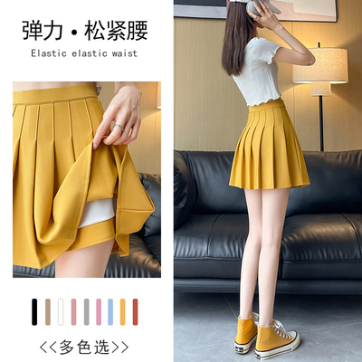 高腰垂感百褶裙女三述a字JK短裙