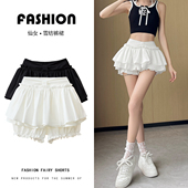 白色荷叶边辣妹性感超短裙女春夏季 小个子a字花苞裙裤 高腰蛋糕裙