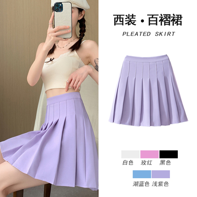 紫色加长百褶裙三述a字胖mm短裙