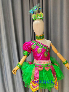 少数名族服装儿童演出服妈妈的竹楼傣族彝族畲族56个民族女冬季